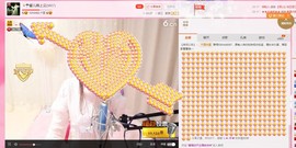 念故人千里至此共明月主播照片