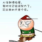 阳仔啊$