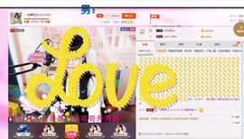 一迷♥阳光主播照片