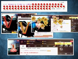 梁呓值班明晚见主播照片
