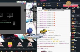 宝来mc饿够呛主播照片