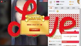 默默休息3天主播照片