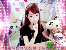 雅典娜替身biu～主播照片