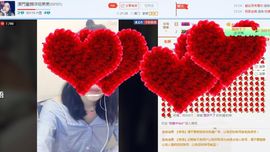 美美換新房號啦主播照片