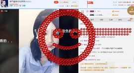 美美換新房號啦主播照片