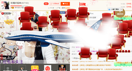 亚丽回来了主播照片