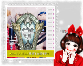 墨遥🎤不回来啦主播照片