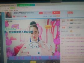 雯雯走了主播照片