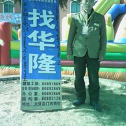 流浪兄弟ia的头像