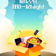 翔宮之处