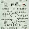 寸芒w的頭像