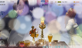 哎呦喂666主播照片