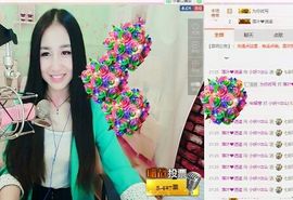小妖❤出山主播照片