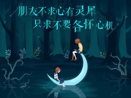 艾米＠你主播照片