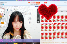 杨小可是小仙女主播照片