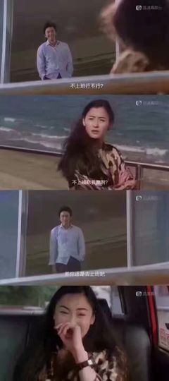 鹿哈哈baby主播照片