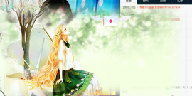 气质小神经~主播照片