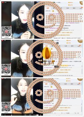 美美換新房號啦主播照片