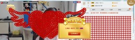 回眸一笑~~主播照片