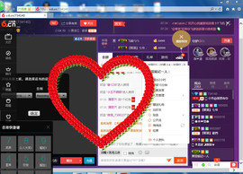 脸脸吃不饱主播照片