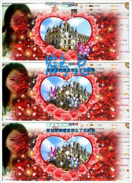 ゞ❤民歌甜姐ゞ主播照片