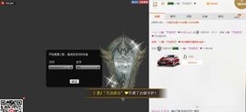欣欣好女孩主播照片