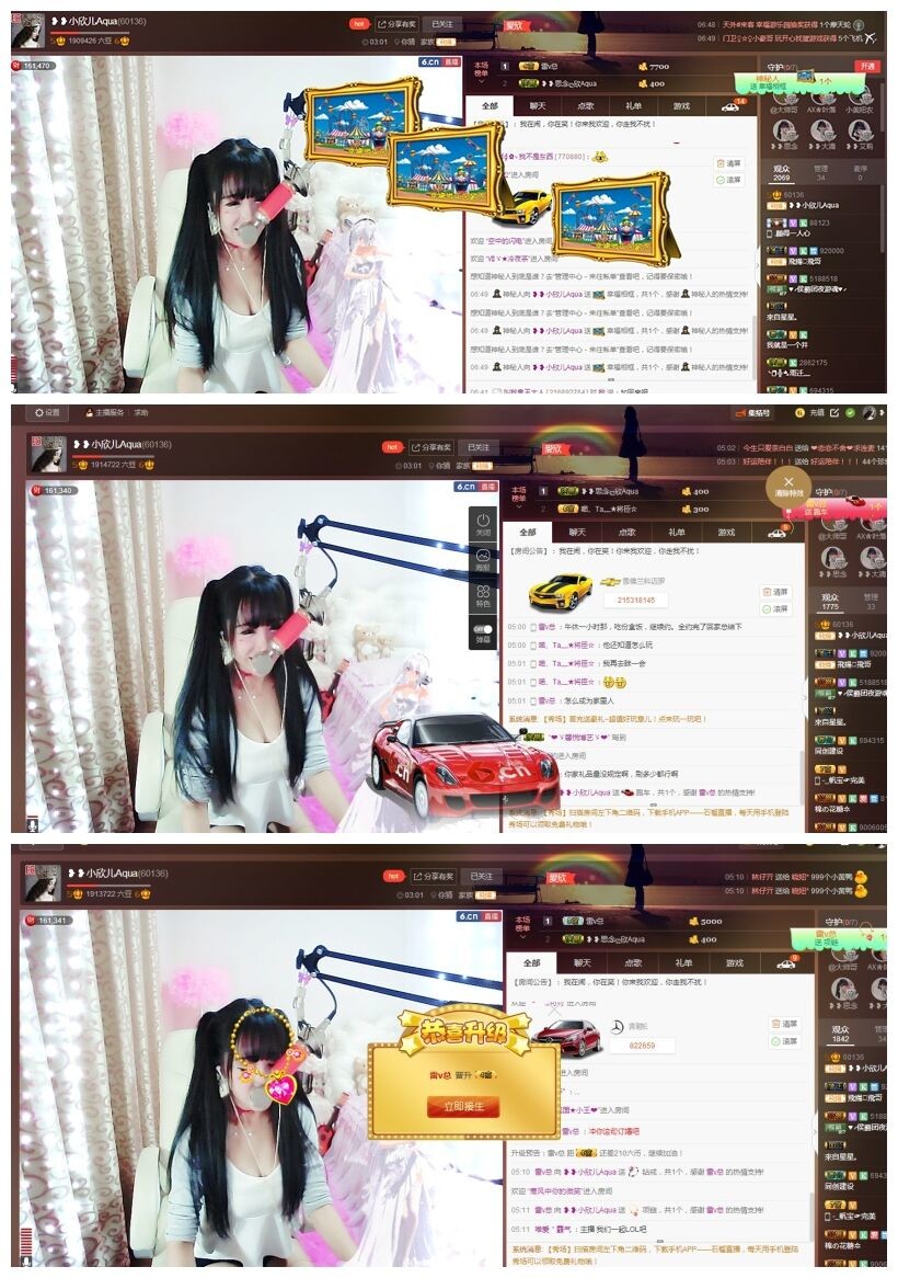 ❥❥鑫鑫ღ的图片