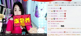 万能的小新主播照片