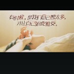 没名字可以取了