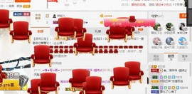 ✿。婳祎♬主播照片