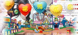 九小九，主播照片