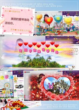 Gl彤主播照片