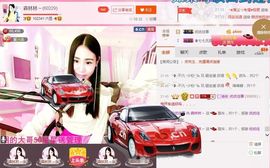 ℳ.休～*主播照片