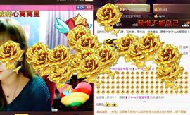 ♍╰❥じ➳后来的汐宝主播照片