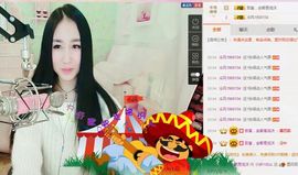 小妖❤出山主播照片