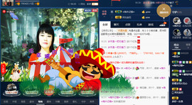 梨花不再期待主播照片