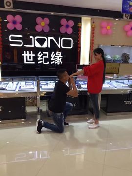 秀心乐主播照片
