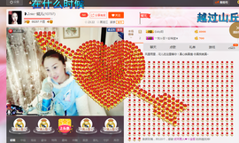 婲@无聊闲逛主播照片