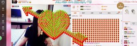 ╰S低调→的蝶儿主播照片