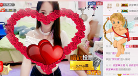 哎呦喂666主播照片