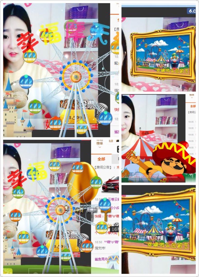 鲨鱼周舟主播照片