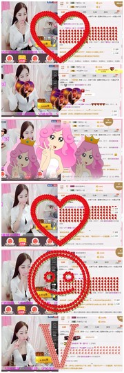 ゞ❤芷馨❤つbaby主播照片