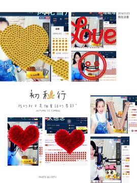 糖果果糖果主播照片
