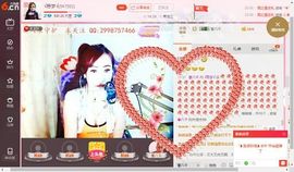 √思梦√主播照片