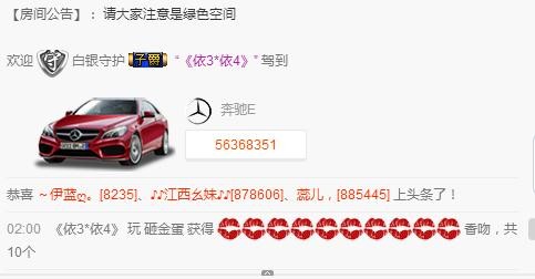 ☞雪儿♞930☜的图片