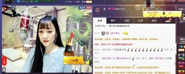 ☞雪儿♞930☜主播照片
