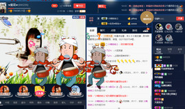 梨花不再期待主播照片