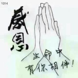 ！！！.！！主播照片