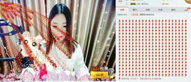 静儿♚主播照片