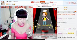 漩︽╯❤☆❤╰︽颩主播照片